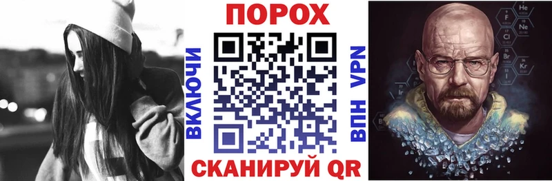 Амфетамин Розовый  Ессентукская 