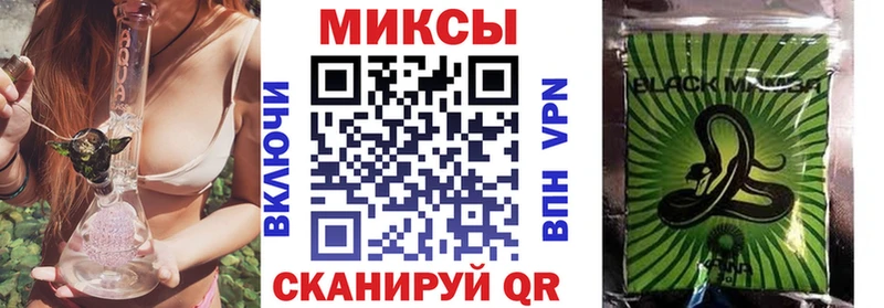 Бутират бутандиол  где найти наркотики  Ессентукская 
