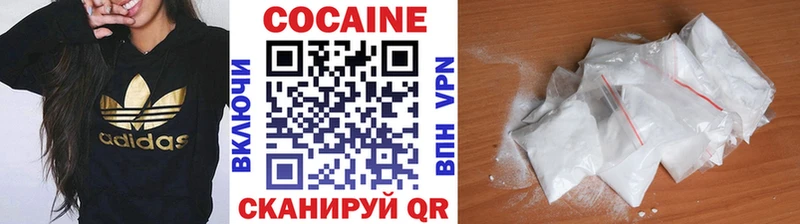 Кокаин Перу  где купить наркотик  Ессентукская 