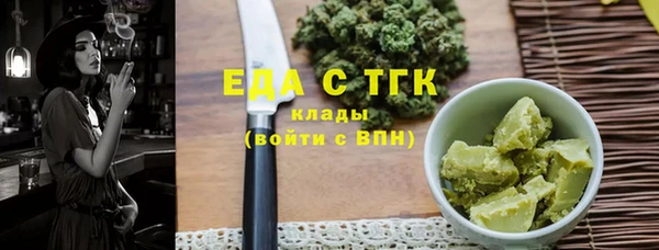кокс Мегион