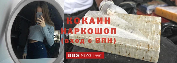 MDMA Магас