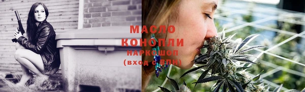 меф Майский