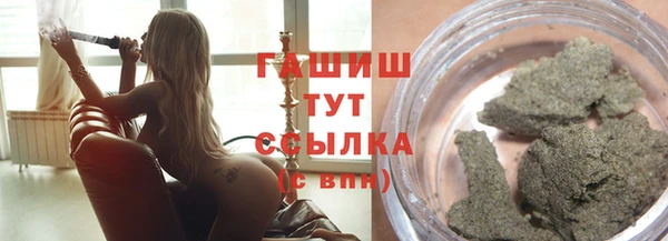 MDMA Магас