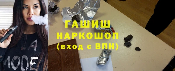 меф Майский