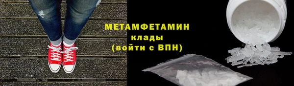 СК Анжеро-Судженск
