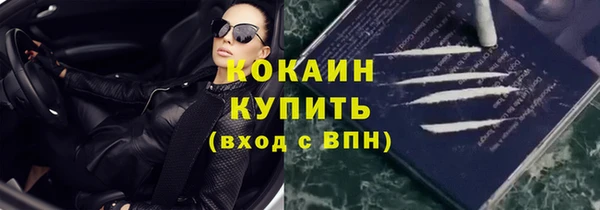 MDMA Магас