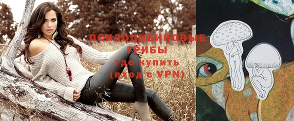MDMA Магас