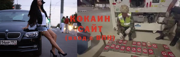 бутик Медвежьегорск