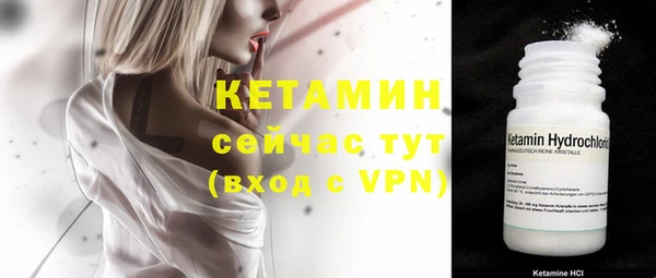 кокс Мегион