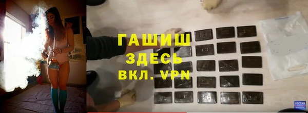 метадон Апатиты