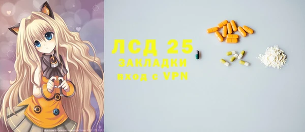 кокс Мегион