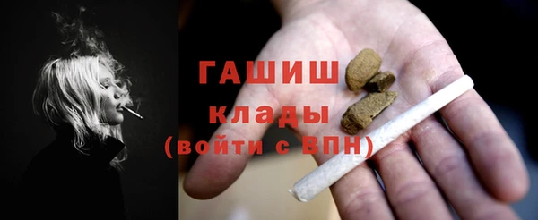 меф Майский