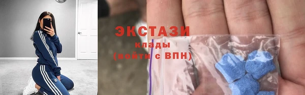 бутик Медвежьегорск