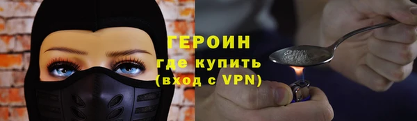 меф Майский