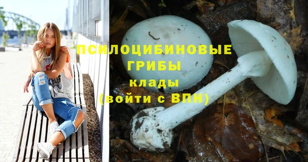 бутик Медвежьегорск