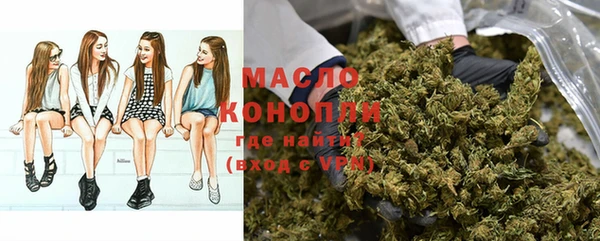 MDMA Магас