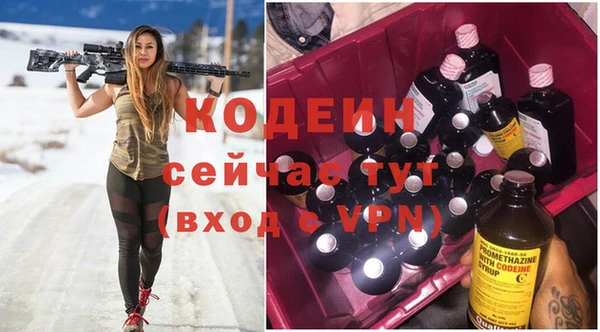 меф Майский
