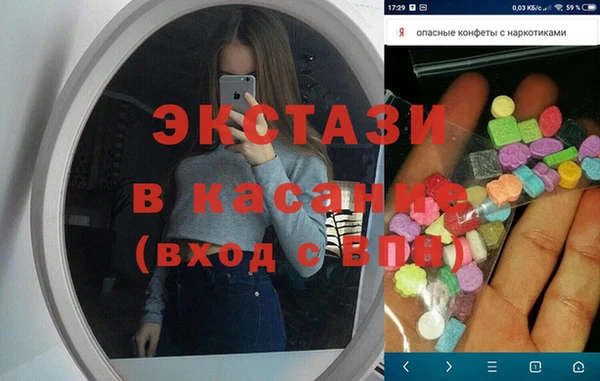 кокс Мегион