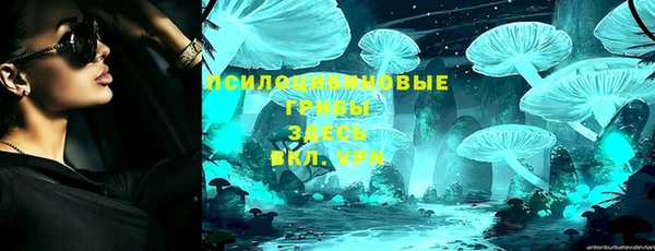 бутик Медвежьегорск