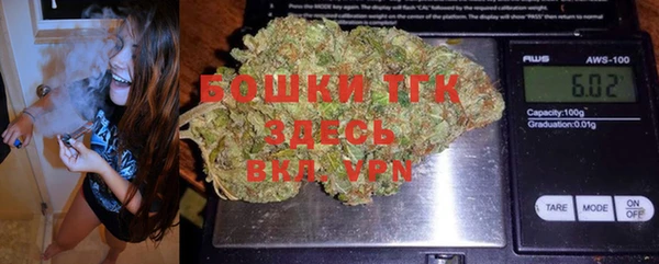 кокс Мегион