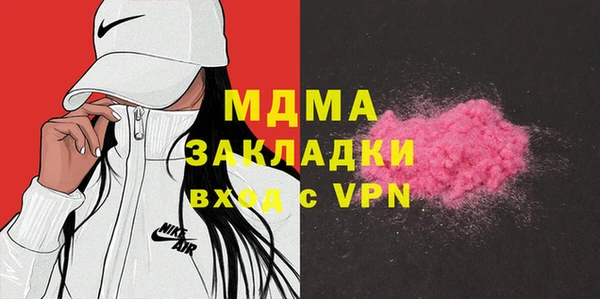 кокс Мегион