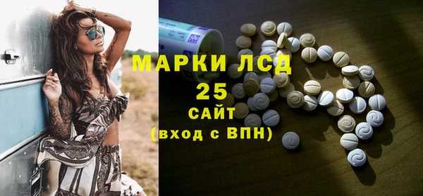 меф Майский