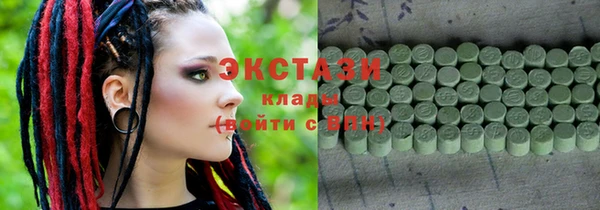 бутик Медвежьегорск