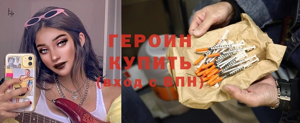 кокс Мегион