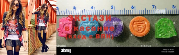 бутик Медвежьегорск