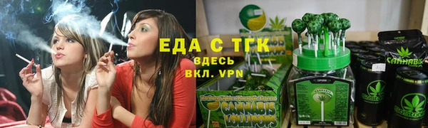 кокс Мегион