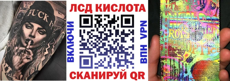 это телеграм  где найти   Ессентукская  Наркотические марки 1,8мг 