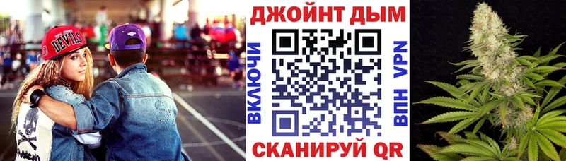 Канабис White Widow KRAKEN как войти Ессентукская
